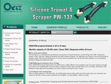 Tablet Screenshot of orixplus.com.tw